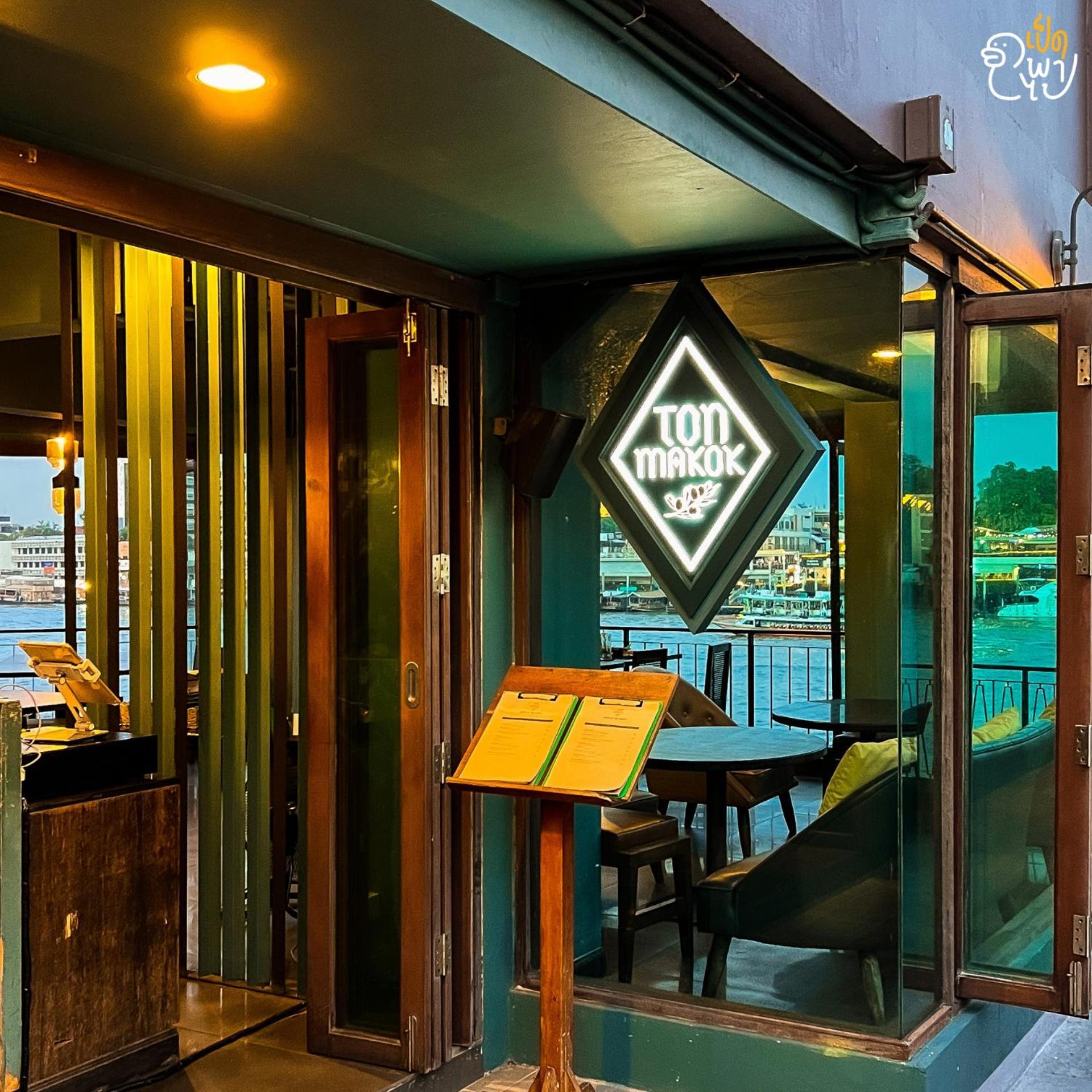 Baan Wanglang Riverside, Bangkok Exterior photo